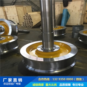 42CrMoLD車輪鍛件